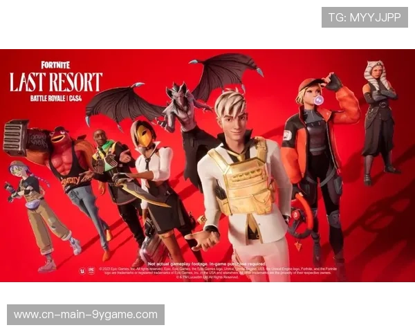 《堡垒之夜》全球巡回赛多场精彩瞬间回顾，堡垒之夜联赛