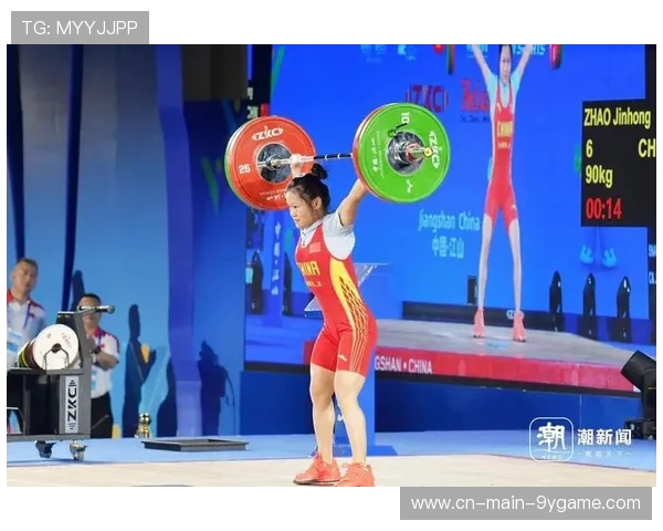 举重：19 岁中国小将破世界纪录